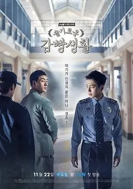 宝书网《南屿灯塔》支线角色头像